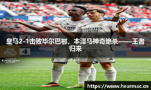 意昂体育官网