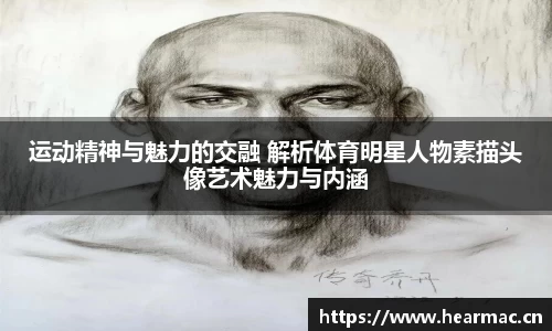 意昂体育