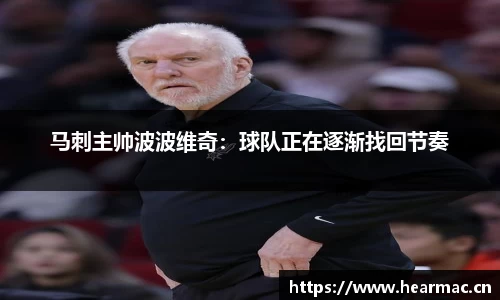 意昂体育官网