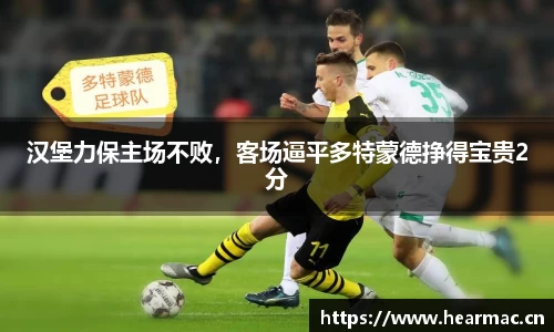 意昂体育