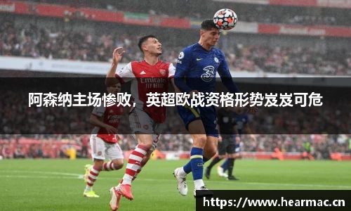 意昂体育官网