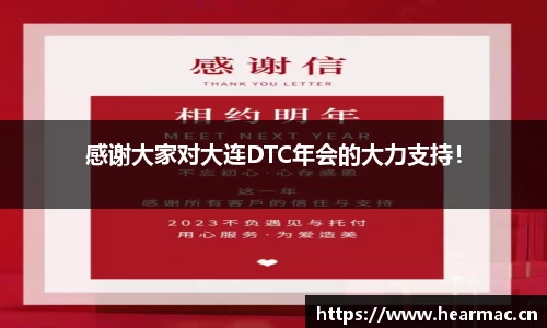 意昂体育平台