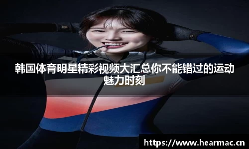 意昂体育官网