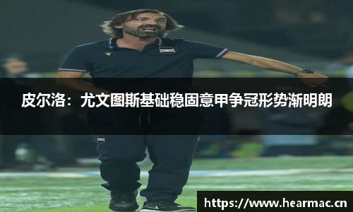 意昂体育官网