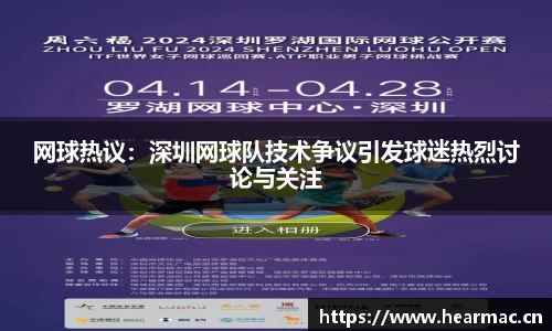 意昂体育app