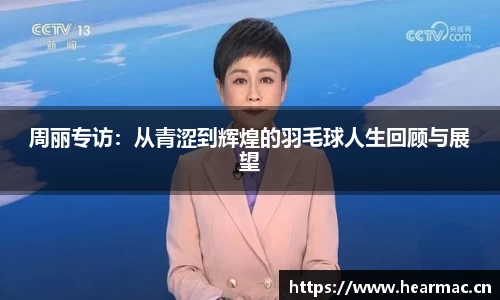 意昂体育平台