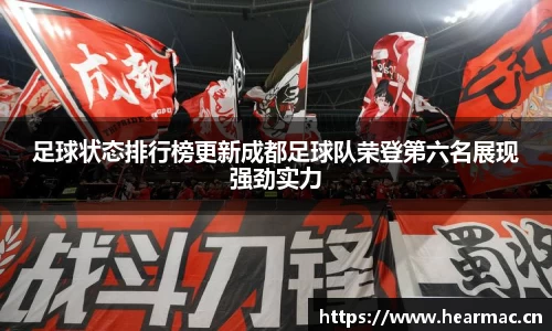 意昂体育平台
