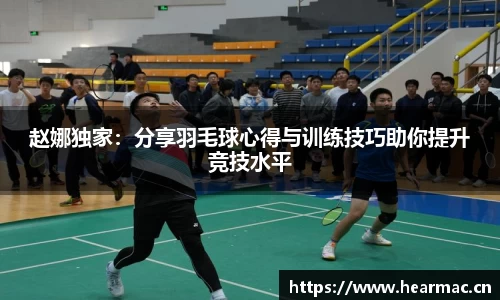 意昂体育官网