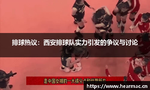 意昂体育app