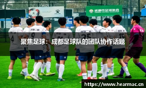 意昂体育