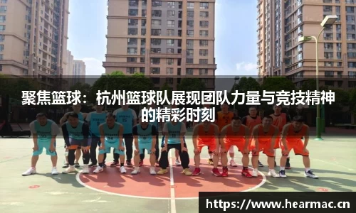 意昂体育平台