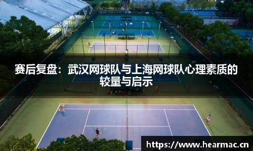 意昂体育官网