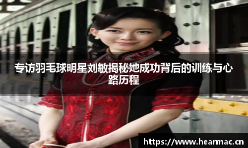 意昂体育app