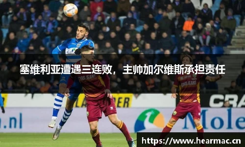 意昂体育官网