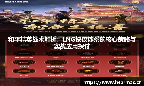 意昂体育