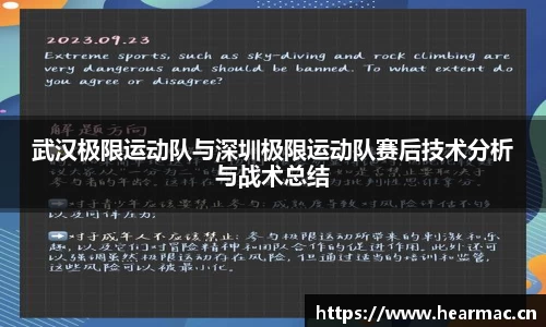 意昂体育平台