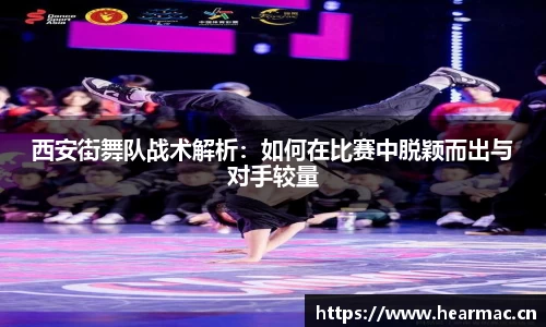 意昂体育官网