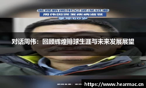 意昂体育官网