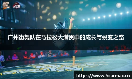 意昂体育app