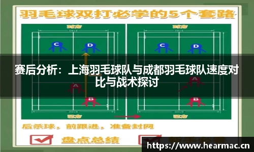 意昂体育app