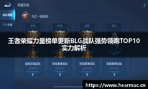 意昂体育官网