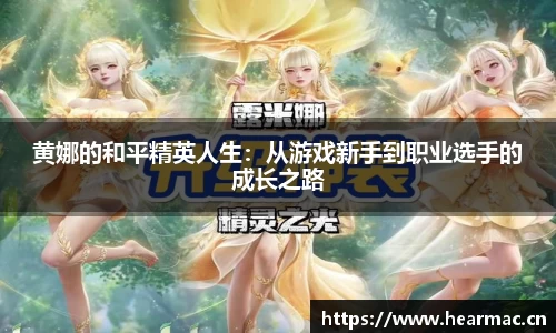 意昂体育官网