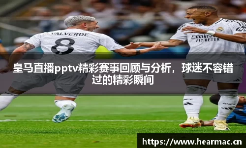 意昂体育app