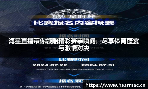 意昂体育app