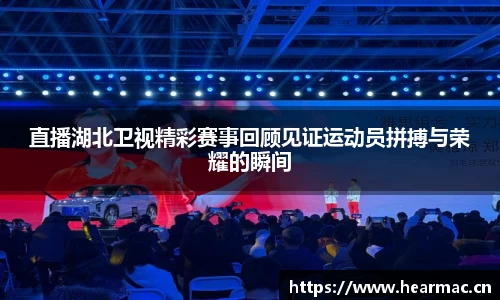 意昂体育官网