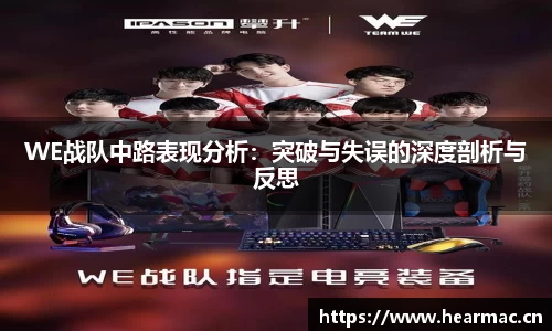 意昂体育平台