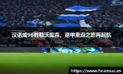 意昂体育