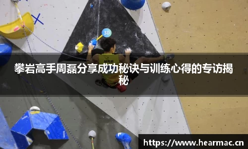 意昂体育app