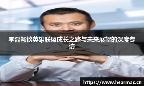 意昂体育