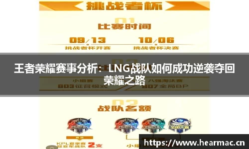 意昂体育