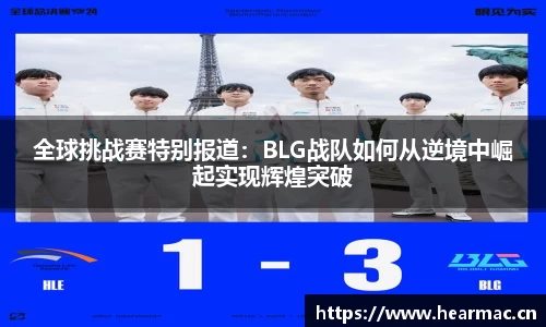意昂体育官网