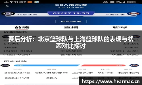 意昂体育app