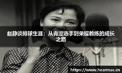 意昂体育app