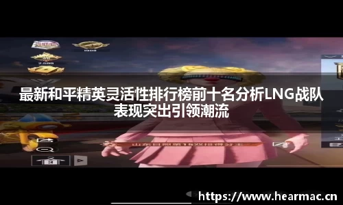 意昂体育