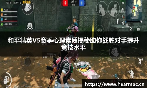 意昂体育app