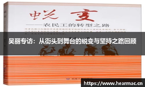 意昂体育官网