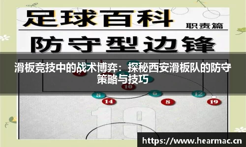 意昂体育官网