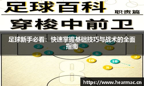 意昂体育
