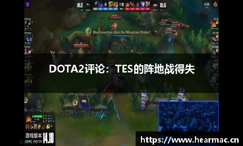 意昂体育