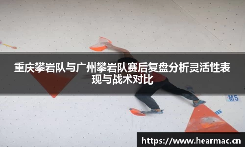 意昂体育平台