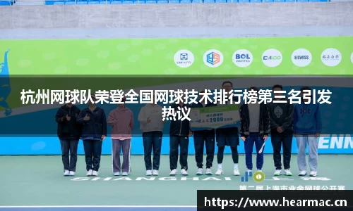 意昂体育官网