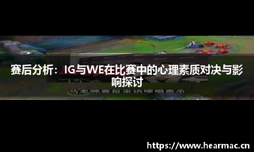 意昂体育