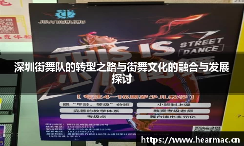 意昂体育官网