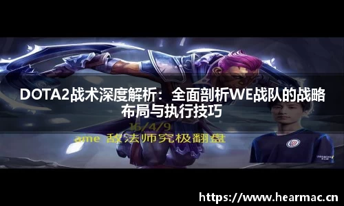 意昂体育