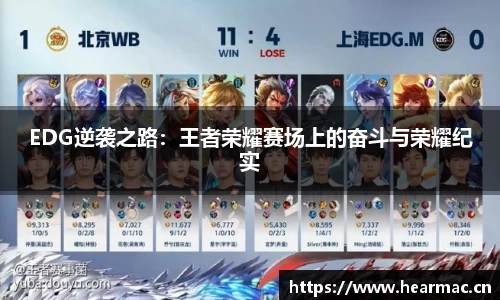 意昂体育官网