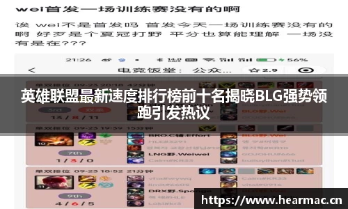 意昂体育平台